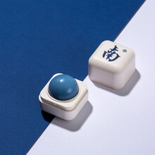 【20元选2件】米作麻将香膏固体口袋香水女便携持久淡香清新柏林少女银色山泉男士小样 南