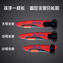 货车主驾驶座椅扶手江淮骏铃GV3V5V6V9帅铃H330K340汽大货车专用座椅扶手加改装通用 扶手加扶手套红色 大号支架