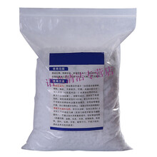 厨房下水道吸抽油烟机清洗剂 强力去油剂 厨房下水道疏通重油污清洁剂5斤