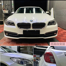 汽车改色膜梦幻火山灰全车膜渐变七彩镭射白车身贴纸改装车衣 亮面白变蓝 奔驰C级E级GLCA级GLE/S级G级CLAGLA