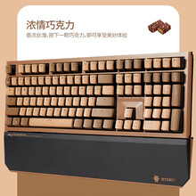 黑峡谷 X5无线机械键盘 2.4G键盘 有线键盘 游戏键盘 108键 PBT键帽 凯华升级BOX轴体 浓情巧克力 天空蓝