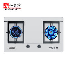 新款大面板燃气灶双灶开孔700酒店商用煤气灶大尺寸天然气灶 鸳鸯灶(开孔680X380) 上门安装 天然气