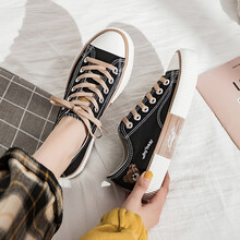 左右良品帆布鞋女韩版学生低帮板鞋女2021春季新款百搭网红街拍超火小熊鞋 黑卡其 39