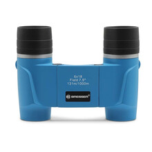 宝视德（bresser）91-06602儿童望远镜高倍高清正品小学生男孩女孩玩具新年礼物