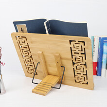 阅读架读书架桌上多功能书夹 成人折叠支架钢琴乐器桌面谱夹 镂空大号【39*28cm】