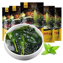 霞浦海带苗非裙带菜新鲜火锅海带芽非嫩菜半干盐渍1号苗 霞浦特级1号苗1000g
