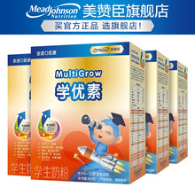 美赞臣学优素学生奶粉（6-15岁）学龄儿童5段DHA营养奶粉 400gx4盒