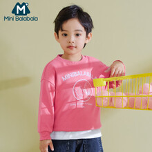 Mini Balabala 【超柔触感学院风卫衣】迷你巴拉巴拉儿童卫衣2021户外/运动服 粉橙60824 90cm