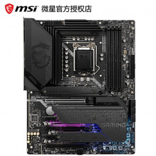 微星（MSI）新十一代 Z590 主板 支持超频K系列处理器 电脑台式机主机配件 LGA1200接口 Z590 GAMING PLUS 全国联保