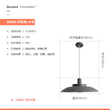 灯格现代简约创意阳台庭院户外吊灯个性防水磨砂玻璃灯具灯饰室外吊灯 户外款-大号-闪灰