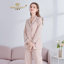 卡姿希品牌月子服纯棉5月份4春夏薄款产后喂奶孕妇睡衣产妇哺乳家居服 180g-橘粉?几何款【春秋-三件套】 M（适合85-120斤）