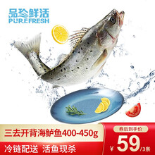 八角鱼 商品搜索 京东 八角鱼 商品搜索 京东