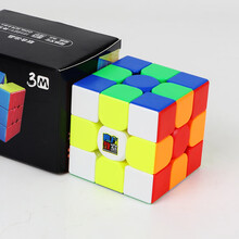 【七夕礼物】 魅龙RS3M磁力3三阶魔方顺滑套装二四245阶比赛用玩具 【磁力版实色】款