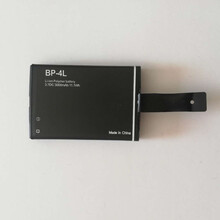 华测LT30思拓力合众思壮MG-4LH南方苏光GPS RTK手簿电池充电 数据线