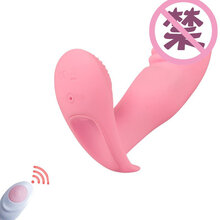 外出佩戴肛塞 无线遥控充电震动肛塞男女用自慰器长期佩戴后庭塞拉珠成人情趣用品 上下双震动遥控款