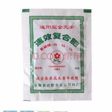 （10棵装）混色重瓣太阳花苗 阳台室内外花卉盆栽绿植物四季开花 复合肥 含盆