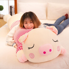 笑萌 柔软趴趴猪大号毛绒玩具猪麦兜小猪抱枕公仔布娃娃情人节礼物 红色条纹趴猪 80厘米