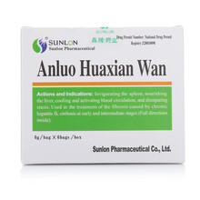 多盒优惠】森隆 安络化纤丸6g*6袋 /盒慢性乙型肝炎早期中期肝硬化养肝凉血 1盒装