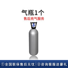 钦樽可乐机商用可乐糖浆小型自助可乐机现调碳酸饮料机全自动汉堡店 气瓶一个