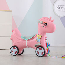稚气熊 木马儿童摇马宝宝一周岁生日礼物玩具摇摇车两用婴儿摇椅摇摇马 可爱马粉色单滑
