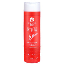 蜂花 中草药洗发水450ml 控油去屑止痒薰衣草香型男女士洗发膏 洗发精450ml