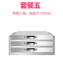 美示商用早餐店粉撑肠粉机抽屉式不锈钢铝盘一抽一份广东蒸粉机摆摊 全钢40x50，2层，肠粉蒸箱