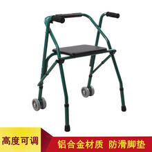 AUFU 佛山东方助行器 带轮带座偏瘫助步器老年人轻便可折叠四脚拐杖FS914L-A