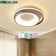 超市	雷士照明（NVC）led吸顶灯 北欧创意灯具套餐米家智控环宇系列卧室灯圆形WHXD45F/G-01