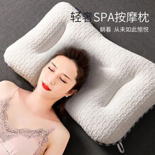 棉本善颈椎枕拉伸记忆 释放颈椎压力单人枕头颈椎病专用枕头颈椎牵引枕保健枕脊椎反弓矫正护颈中小学生儿童  浅蓝中号学生款【40*60】