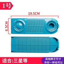 徽曦 适配三星洗衣机过滤网盒XQB50-S71S/S73/S75/48-S71/52-H71/S71 1号深蓝色过滤盒【2个装】