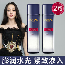 【自营配送】欧莱雅复颜玻尿酸水光充盈导入晶露130ml补水保湿提拉紧致提亮肤色细致毛孔女士精华水 2瓶装