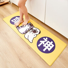 绿之源&吾皇万睡正版 厨房地垫防滑垫脚垫食神45*120CM长款 防油防水灶台床边地毯地垫卧室毯飘窗垫