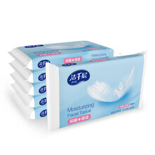 洁千层抑菌保湿柔纸巾 40抽 5包