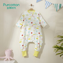 全棉时代 婴童绉布分腿睡袋纯棉新生宝宝小孩防踢被四季通用 流光溢彩 70cm