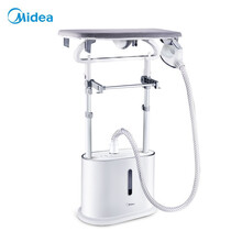 美的（Midea）挂烫机家用熨衣服蒸汽熨斗双杆烫衣服立式手持小型挂式熨烫机YG-ZE2 象牙白 珍珠白