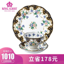 【送礼优选】Royal albert英式下午茶古典宫廷风进口骨瓷咖啡杯碟盘套装三件套合集 1910's公爵夫人