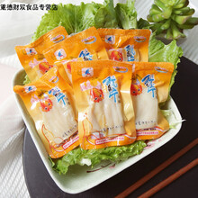 浙特产即食海鲜手撕鱿鱼片休闲零食办公室小吃鱿鱼丝香辣200G500G 200G鱿鱼片散装原味(不辣)