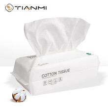 棉柔巾婴儿干湿两用擦脸巾 一次性洗脸巾纯棉抽取式全棉洁面巾卸妆棉 田觅 20*20cm 100抽*1包