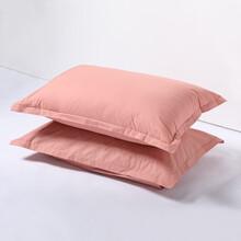 SHERWOOD/喜屋 纯棉枕套 成人枕头保护套单品全棉枕芯套 豆沙色 50*75CM 对装