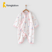 童泰春夏季轻薄透气婴儿内衣空调服0-3月新生儿宝宝网眼纯棉蝴蝶连体哈衣 粉色 52cm