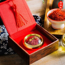 酒滋农 西藏藏红花瓶装礼盒装西红花长丝无黄根番红花整丝藏红花代磨粉 藏红花5g礼盒装