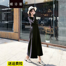 蝶诗璐 孕妇装连衣裙2021孕妈装新款时尚款宽松上衣孕妇连衣裙中长款春秋潮 黑色 L