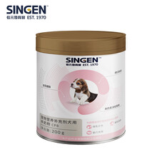 Singen信元发育宝宠物猫用犬用羊奶粉200g哺乳期怀孕期母猫咪狗狗营养新包装 CP8犬用羊奶粉