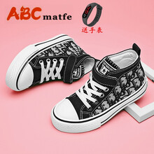 ABC matfe女童帆布鞋高帮2021春季新款时尚儿童小学生休闲板鞋潮小公主单鞋 黑色 25