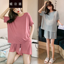 蝶诗璐 孕妇夏装套装夏季居家两件套怀孕期短袖孕妇家居服薄款孕妈装 灰色 M