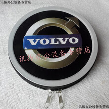 车载CD包 卡通DVD光盘包 家用碟片收纳盒创意铁盒汽车光盘碟片袋 车标24片装-沃尔沃