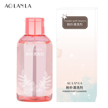 AOLANLA 粉扑粉底刷清洗剂 化妆刷清洗液 美妆蛋清洗剂彩妆化妆工具清洁剂