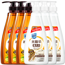 家安（HomeAegis）餐具净家庭装厨房去油污不伤手洗洁精无残留752g*6瓶