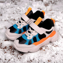 小孩子小朋友穿的童鞋男童皮面运动鞋春季中大童潮韩版防滑软底男孩跑步鞋新品 黑桔 1899 加绒防滑棉鞋 37 码/鞋内长23.5CM