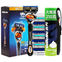 吉列锋隐致顺手动剃须刀锋速5剃须刀5层刀片锋利手动刮胡刀礼盒装 致顺5刀头1刀架+210g柠檬须泡+硅胶套